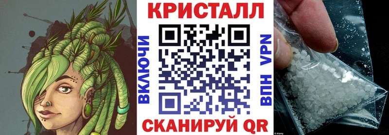 купить закладку  Чегем  АМФЕТАМИН 97% 