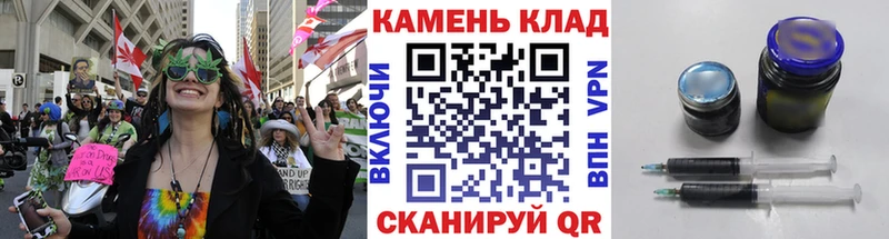ГАШ хэш  Чегем 