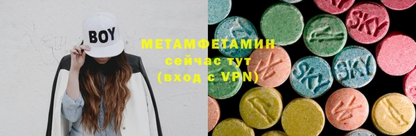 ешки Лихославль