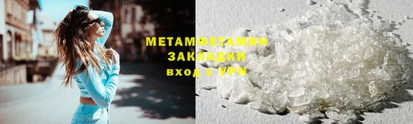 ешки Лихославль