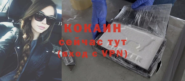 круглые Михайловск