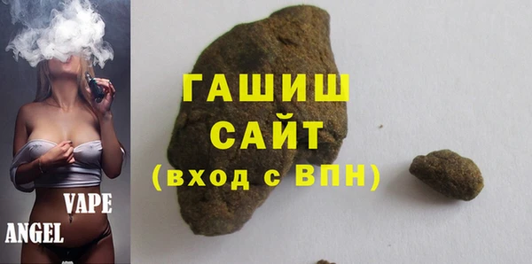 марки nbome Бугульма