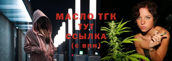 a pvp Уссурийск