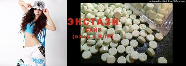 винт Магадан