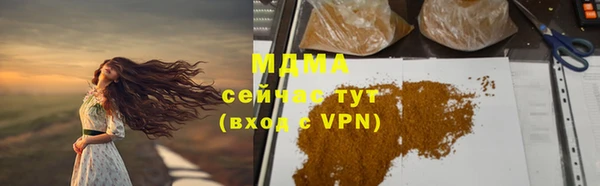 ешки Лихославль