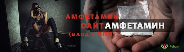 ешки Лихославль