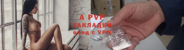 ешки Лихославль