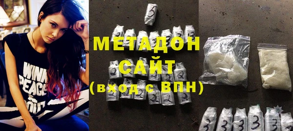 Альфа ПВП Балабаново