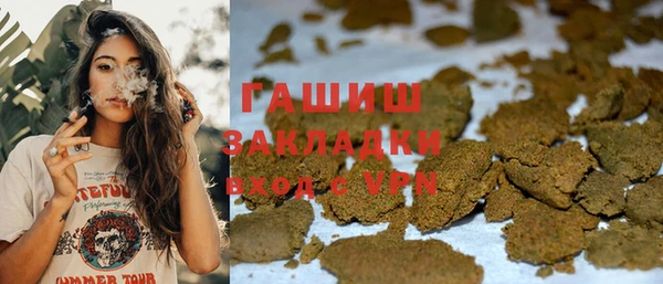 прущая мука Лиски