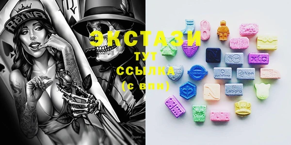 прущий лед Баксан
