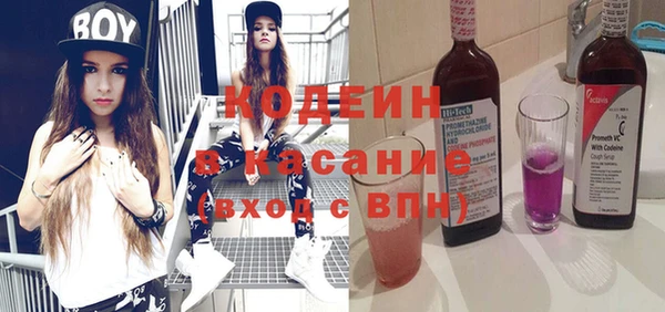 ешки Лихославль