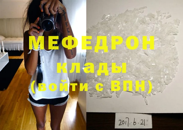 круглые Михайловск