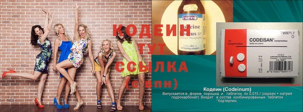 мефедрон VHQ Михайлов