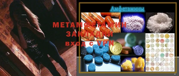 ешки Лихославль
