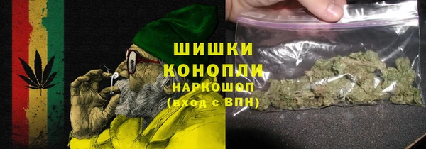 прущая мука Лиски