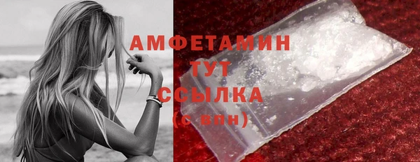 винт Магадан