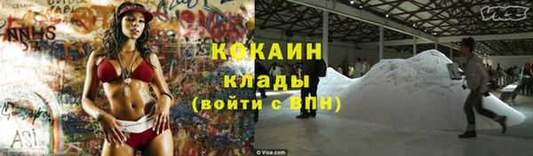 ALPHA-PVP Липки