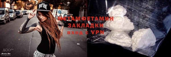 прущая мука Лиски