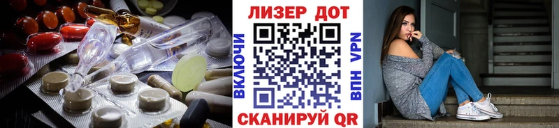 LSD-25 экстази кислота  Чегем 